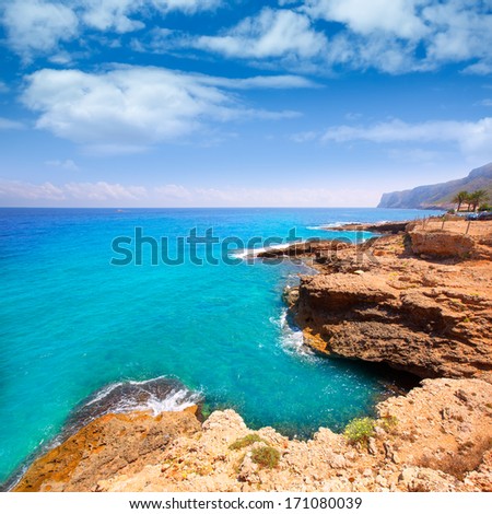 Denia Alicante Las rotas rocky beach in Spain and San Antonio Cape