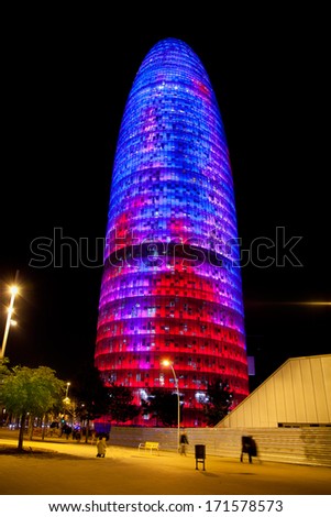 BARCELONA, SPAIN - FEBRUARY 22, 2012: Torre Agbar night shoot, designed by Jean Nouver architect on Technological District of Barcelona, Spain, February 22, 2012.