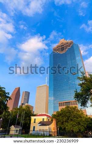 Houston skyline from Sam Houston Park at Texas US USA