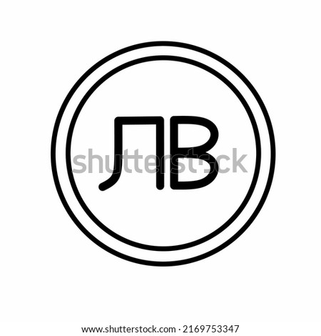 Coin money flat icon vector illustration. Coin as currency symbol. Coin thin line icon with bulgarian lev sign. Bulgaria currency. Photo stock © 