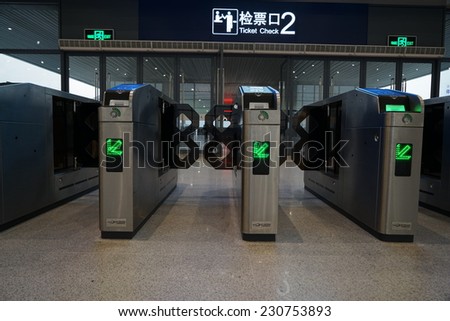 Hangzhou, CHINA - November 16: Empty waiting room gate of the high speed railway stations in Hangzhou - Hangzhou high speed Railway Station on November 16. 2014 in Zhejiang province.