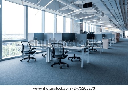 Similar – Image, Stock Photo privacy screen Window