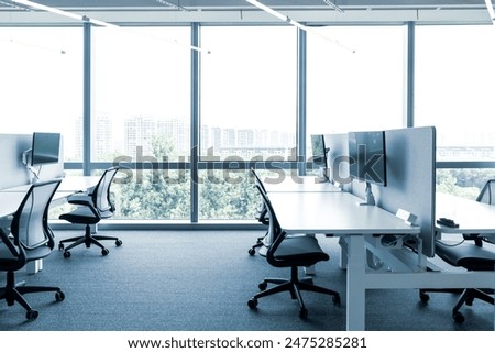 Similar – Image, Stock Photo privacy screen Window