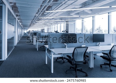 Similar – Image, Stock Photo privacy screen Window