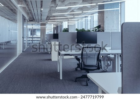 Similar – Image, Stock Photo privacy screen Window