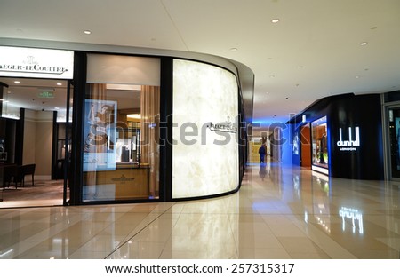 SHANGHAI, CHINA - March 2. 2015: Interior of the new IAPM Shopping Mall downtown in old French Concession. Jaeger-lecoulter watch inside Just after Chinese new year at March 2. 2015 Shanghai, China