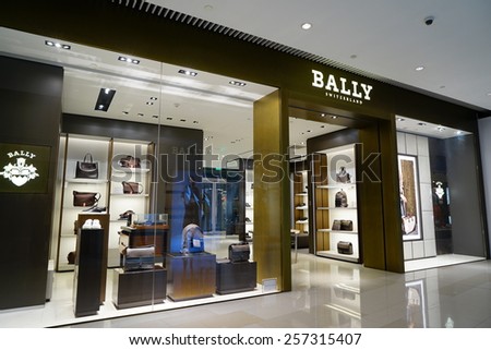 SHANGHAI, CHINA - March 2. 2015: Interior of the new IAPM Shopping Mall downtown in old French Concession. Bally brand inside Just after Chinese new year at March 2. 2015 Shanghai, China