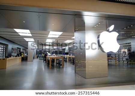 SHANGHAI, CHINA - March 2. 2015: Interior of the new IAPM Shopping Mall downtown in old French Concession. Apple store inside Just after Chinese new year at March 2. 2015 Shanghai, China