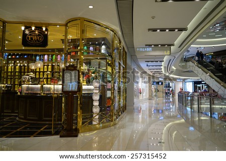 SHANGHAI, CHINA - March 2. 2015: Interior of the new IAPM Shopping Mall downtown in old French Concession. TWG tea store inside Just after Chinese new year at March 2. 2015 Shanghai, China