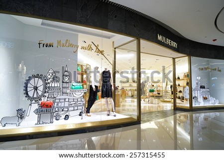 SHANGHAI, CHINA - March 2. 2015: Interior of the new IAPM Shopping Mall downtown in old French Concession. Mulberry brand store inside Just after Chinese new year at March 2. 2015 Shanghai, China