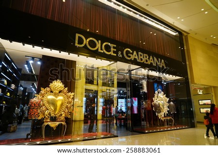 SHANGHAI, CHINA - March 8. 2015: Interior of the IFC Shopping Mall downtown in Pudong Lujiazui. DOLCE&GABBANA inside Just The international women\'s day at March 8. 2015 Shanghai, China