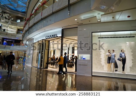SHANGHAI, CHINA - March 8. 2015: Interior of the IFC Shopping Mall downtown in Pudong Lujiazui. CHANEL inside Just The international women's day at March 8. 2015 Shanghai, China