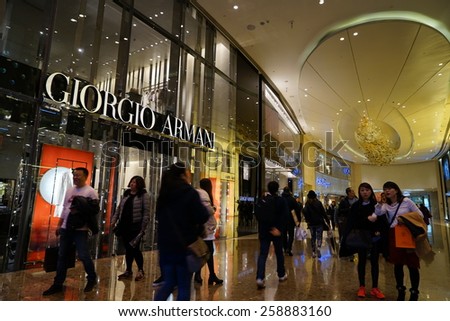 SHANGHAI, CHINA - March 8. 2015: Interior of the IFC Shopping Mall downtown in Pudong Lujiazui. GIORGIO AEMANI Just The international women\'s day at March 8. 2015 Shanghai, China