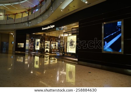 SHANGHAI, CHINA - March 8. 2015: Interior of the IFC Shopping Mall downtown in Pudong Lujiazui. Just The international women\'s day at March 8. 2015 Shanghai, China