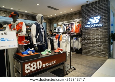 HANGZHOU-MAR. 26, 2015. NEW BALANCE interior. China accounts for about 20 percent, or 180 billion renminbi ($27 billion1 ) of global luxury sales in 2015, according to new McKinsey research.