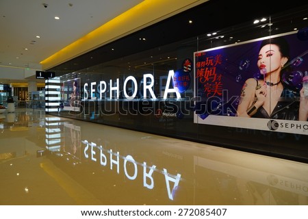 SHANGHAI, CHINA - APRIL 22,2015: Sephora store; Sephora is a French brand and chain of cosmetics stores, operates over 1,700 stores in 30 countries generating over $4 billion in revenue as of 2013