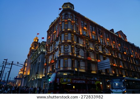 SHANGHAI CHINA - APRIL 25, 2015. Ornate western colonial architecture at Bund boulevard, Shanghai.