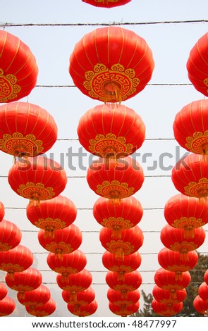 The red lantern decoration in Beijing city of China during Chinese New Year holiday