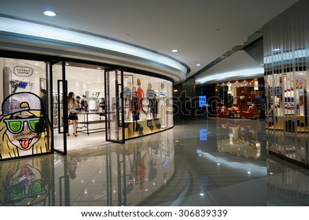 SHANGHAI, CHINA - August 8st. 2015. Luxury shopping mall interior. Multi luxury brand inside.
