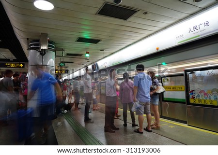 Shanghai.China-Sept. 3rd.2015;The scene of shanghai subway station,passengers motion blur.Just China public holiday.Shanghai Metro system is the world\'s largest rapid transit system by route length.