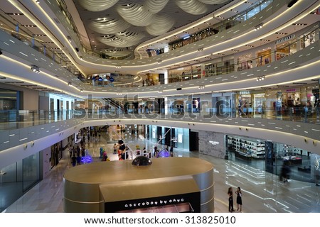 SHANGHAI, CHINA - Sept. 3, 2015: Interior of the luxury kerry centre shopping mall at downtown in old French Concession. Multi luxury brand inside.The day just China public holiday.