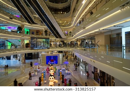SHANGHAI, CHINA - Sept. 3, 2015: Interior of the luxury kerry centre shopping mall at downtown in old French Concession. Multi luxury brand inside.The day just China public holiday.