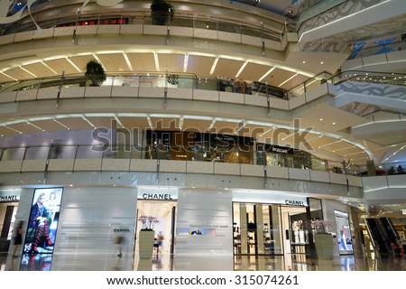 SHANGHAI, CHINA - Sept. 3. 2015. Luxury shopping mall interior. Multi luxury brand inside.The day just China public holiday.