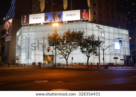SHANGHAI, CHINA - OCT.09.2015: The Entrance of PORTS 1961 store in shanghai.Ports was founded in 1961, by Luke Tanabe, a Canadian entrepreneur.