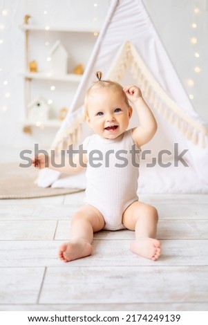 Similar – Image, Stock Photo portrait of beautiful kid girl at home. Christmas