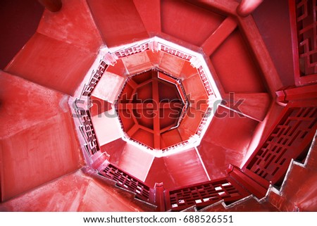 Similar – Image, Stock Photo Spiral staircase lying