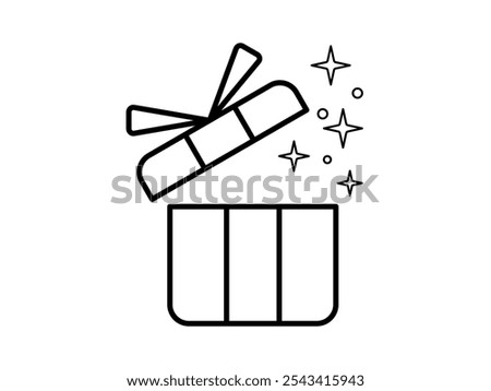 open gift box, icon vector template illustration, isolated on white