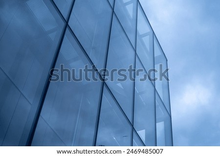 Similar – Image, Stock Photo Futuristic facade Facade