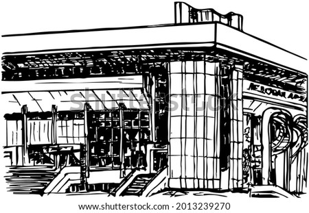 Ink drawing CSKA Moscow Ice Sports Hockey Palace, now demolished, CSKA Sports complex, Moscow, Russia