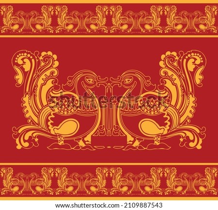 Vector Hansa Puttuwa Pattern In Sri Lankan Traditional Style, Sri Lankan Traditional Swan Pattern Yellow And Red, Culture, Symbol, Graphic Element