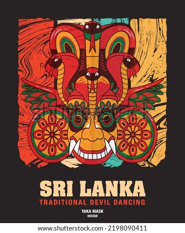 Sri Lanka New Devil Traditional Yaka Wing fly Snake Dancing Mask Red Green Yellow Hot Colors in the mask Wooden Texture Demon monster three Snake tattoo Stok fotoğraf © 