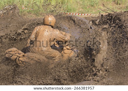 Racing ATV Mud