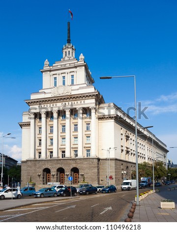 SOFIA, BULGARIA - JULY 10: The former Home of the Communist Party on July 10, 2012 in Sofia, Bulgaria. The building is now used by the National Assembly.