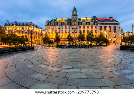 OSLO, NORWAY - JULY 13: The plaza in front of the Parliament and the Grand Hotel on July 13 2015 in Oslo, Norway. The Nobel Prize winners stay at this hotel.