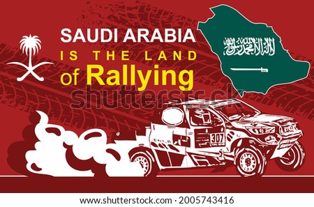 Saudi Arabia is the land of rallying