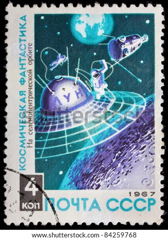 USSR - CIRCA 1967: A stamp printed in the USSR shows cosmonauts in open space above Moon, science fiction, circa 1967