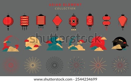 Asian design element set. Vector decorative collection of lanterns, moon, clouds, firework