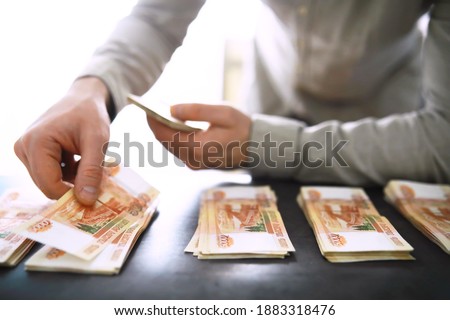 Banknotes with inscription "five thousand rubles". Russian money face value of five thousand rubles. Close-up of Russian rubles . The concept of Finance.Background and texture of money
