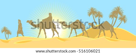 Caravan of camels and people traveling in the wilderness