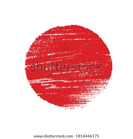 Japanese flag symbol of rising sun. Red circle in grunge style on white background.