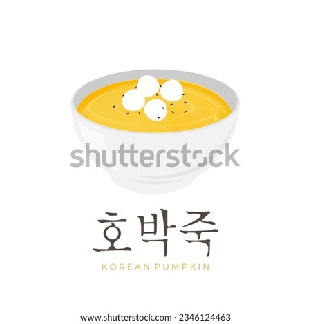 Hobakjuk Korean Pumpkin Porridge Illustration Logo with Rice Cake Topping in a Bowl