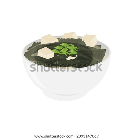 Delicious Japanese miso soup with seaweed vector illustration logo