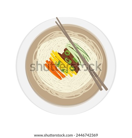 Vector illustration logo Top View Janchi Guksu Banquet Noodles