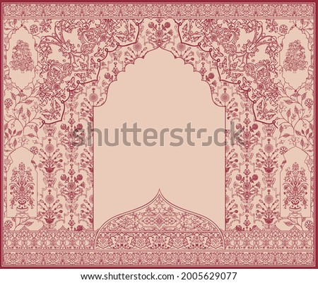 Decorative Islamic Mughal hand drawn frame. Turkish style illustration. Persian design Foto d'archivio © 