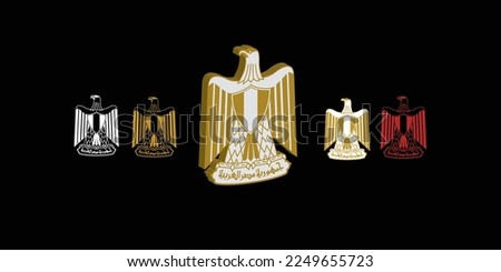 Egyptian eagle National Coat of Arms of the Arab Republic of Egypt
