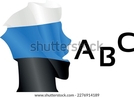 Estonian head of a man pronounces the alphabet. Icon of the School of Foreign Languages in Estonia. Vector template for educational institutions.